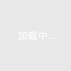 美职联吧