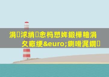 涓浗绡悆杩愬姩鍛樺粬涓夊畞绠€鍘嗗浘鐗�