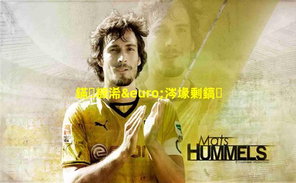 鏋糠浠€涔堟剰鎬�