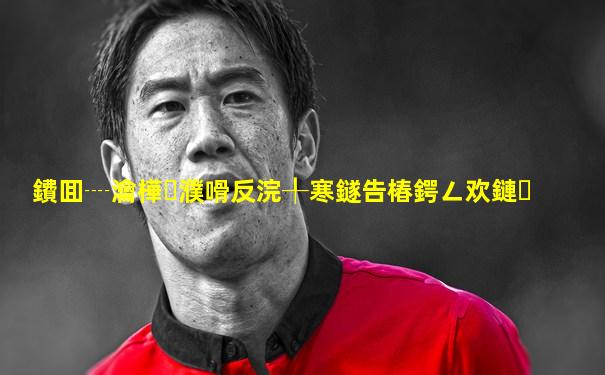 鐨囬┈瀹樺濮嗗反浣╀寒鐩告椿鍔ㄥ欢鏈�