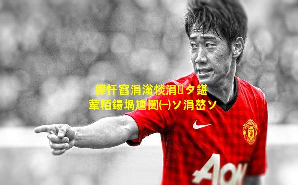 鑻忓窞涓滃惔涓タ鍖荤粨鍚堝尰闄㈠ソ涓嶅ソ